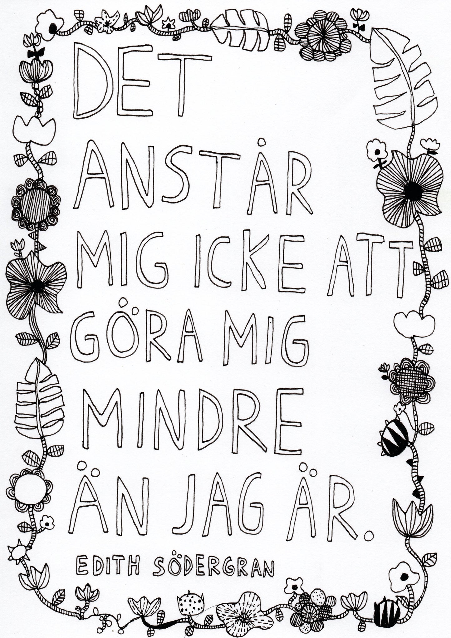 Det anstår mig icke – Version 2