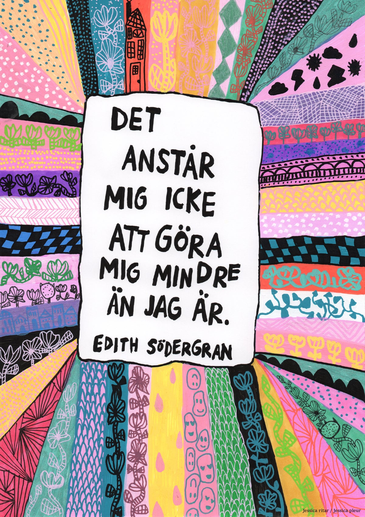 Det anstår mig icke att göra mig mindre än jag är – Vykort